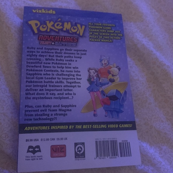 Pokémon adventures ruby and Sapphire (volume 16) - Picture 3 of 4